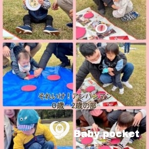 関東ブロック第13回たんぽぽ会