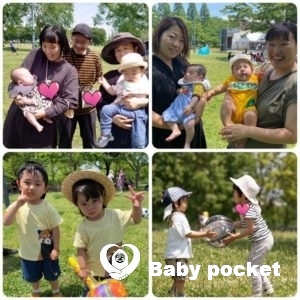 愛知たんぽぽ会➁