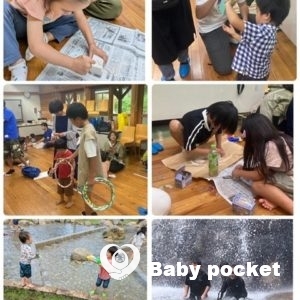 東北・甲信越ブロック第16回たんぽぽ会