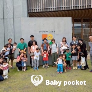 静岡ブロック第8回たんぽぽ会