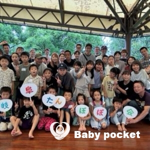 岐阜ブロック第6回たんぽぽ会