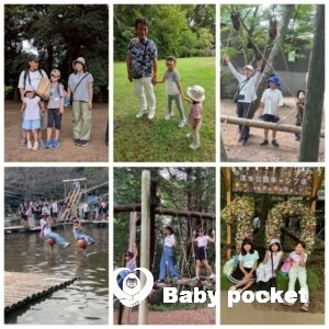 千葉県ブロック第12回たんぽぽ会