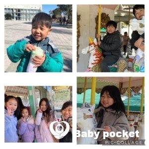 愛知B三河ブロック 第2回 たんぽぽ会