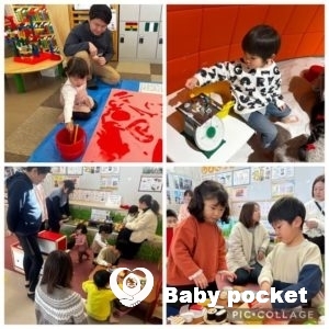 茨城・福島ブロック第2回たんぽぽ会