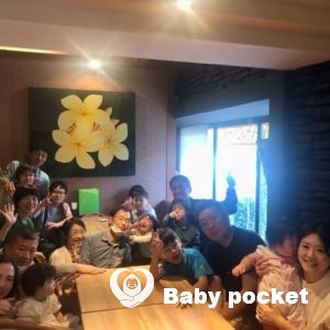 北海道ブロック第4回たんぽぽ会