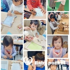 千葉ブロック第10回たんぽぽ会