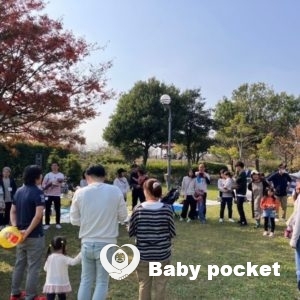 中部B(愛知)ブロック第8回たんぽぽ会