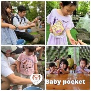 千葉県ブロック第12回たんぽぽ会