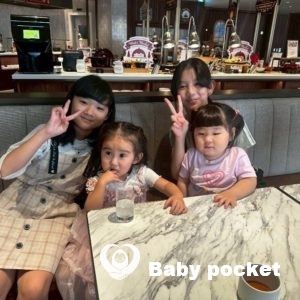 沖縄ブロック第３回たんぽぽ会