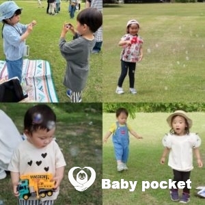 愛知尾張Aブロック第3回たんぽぽ会