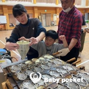 栃木・群馬ブロック第2回たんぽぽ会