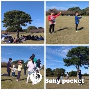 九州ブロック第14回たんぽぽ会