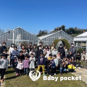 九州ブロック15回たんぽぽ会