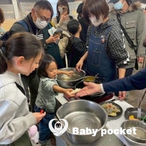 静岡ブロック第9回たんぽぽ会