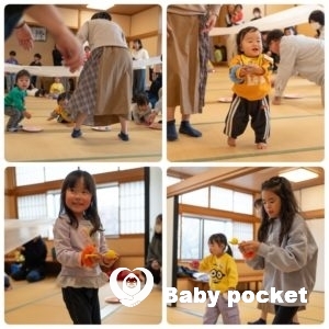 愛知A(尾張)ブロック第4回たんぽぽ会