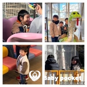 愛知B三河ブロック 第2回 たんぽぽ会