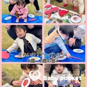 関東ブロック第13回たんぽぽ会