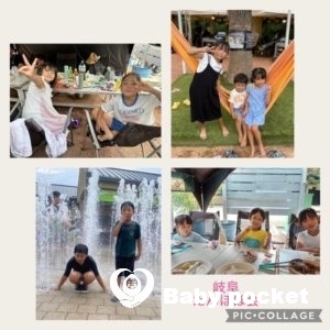 中部C 岐阜ブロック第5回たんぽぽ会