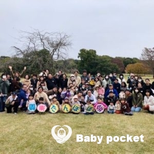 関東ブロック第13回たんぽぽ会