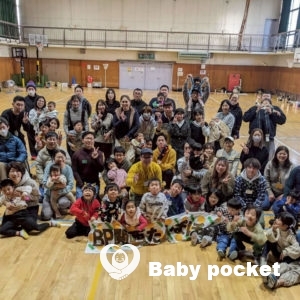 関西Aブロック第6回たんぽぽ会