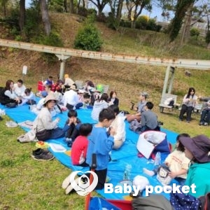 九州ブロック第19回たんぽぽ会