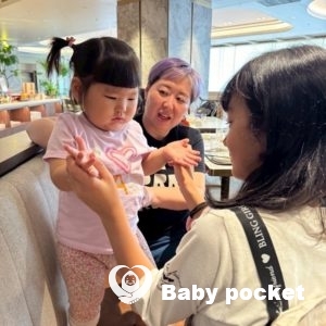 沖縄ブロック第３回たんぽぽ会