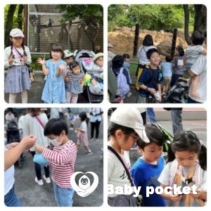 東京Aブロック第4回たんぽぽ会