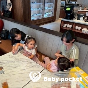 沖縄ブロック第3回たんぽぽ会