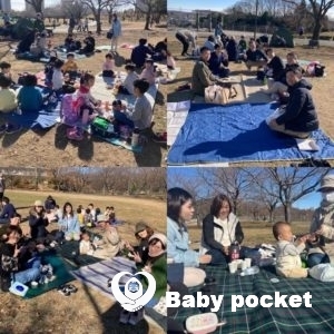 東京Bブロック第4回たんぽぽ会