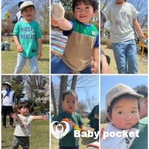 関東ブロック第14回たんぽぽ会