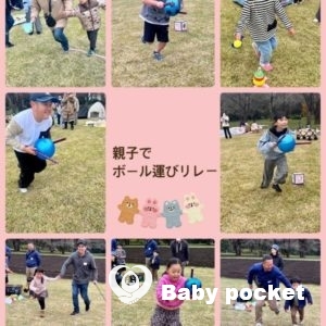 関東ブロック第13回たんぽぽ会