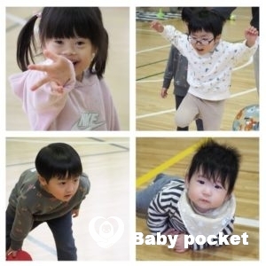 東京Aブロック第3回たんぽぽ会