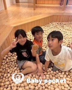 静岡ブロック第8回たんぽぽ会