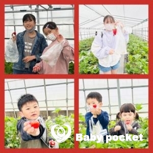 北陸ブロック第7回たんぽぽ会⑥