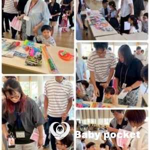 埼玉ブロック第12回たんぽぽ会