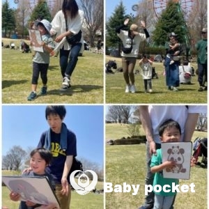 関東ブロック第14回たんぽぽ会