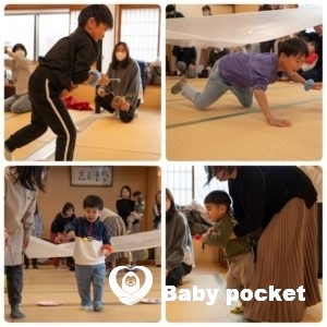 愛知A(尾張)ブロック第4回たんぽぽ会