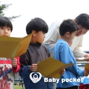 九州ブロック第19回たんぽぽ会