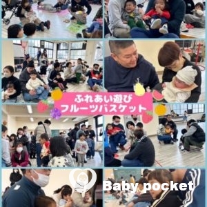 関西Aブロック 第5回 たんぽぽ会