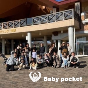 中四国ブロック第12回たんぽぽ会