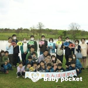 第13回九州・沖縄ブロックたんぽぽ会①