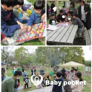 第13回九州・沖縄ブロックたんぽぽ会➁