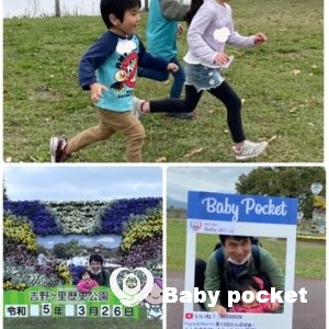 第13回九州・沖縄ブロックたんぽぽ会⑤