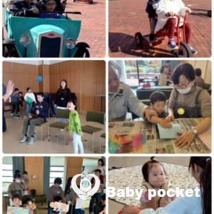 東北・甲信越ブロック第21回たんぽぽ会