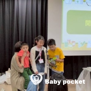 関西Bブロック第４回たんぽぽ会