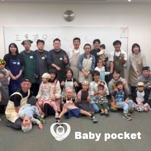 三重ブロック第９回たんぽぽ会