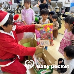 三重ブロック 第7回たんぽぽ会