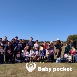 九州ブロック第14回たんぽぽ会