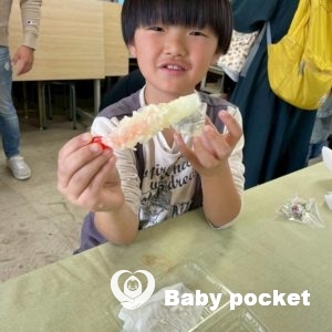 静岡ブロック第９回たんぽぽ会