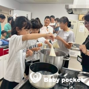 関西Bブロック第4回たんぽぽ会